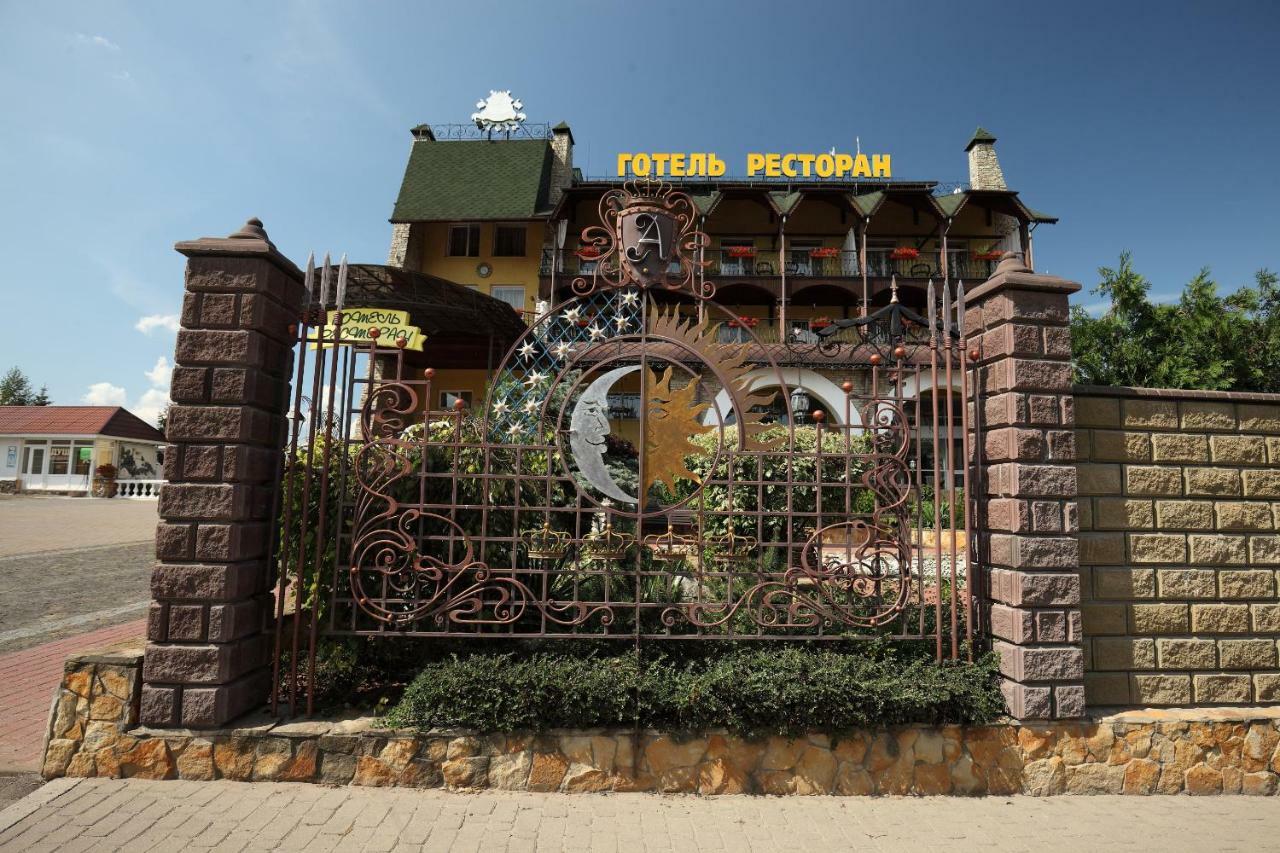 Medzhybozhskiy Zamok Tribukhovtsy Екстериор снимка